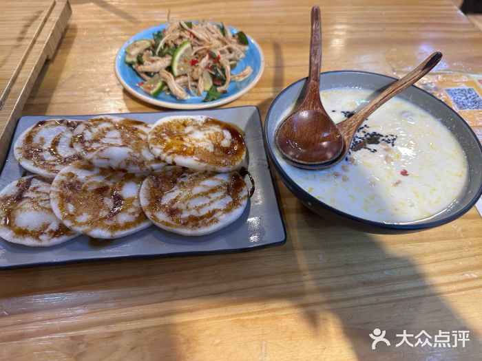 勺子米线·云南传统小吃市集(四方街店)图片
