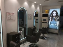 -明洞造型精品烫染