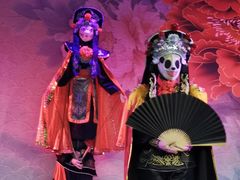 -盖碗儿梨园·变脸吐火·川剧(天府广场店)