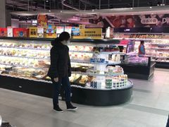 -盒马鲜生(领丰汇店)