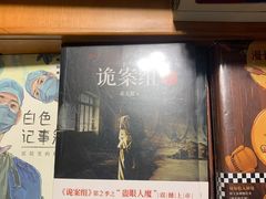 -我家牛排自助餐厅(永旺梦乐城店)