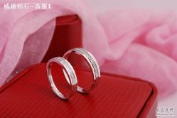 点击看大图 -威德钻石-克拉钻大本营(南京东路店)