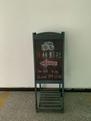 -菲林婚纱摄影工作室