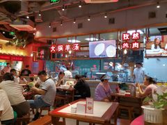 -七百岁羊肉馆(环球港店)