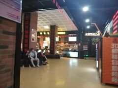 -璇宫国际影城(江汉路店)