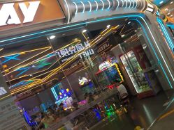 -Lucky Star幸运星&一同潮玩(友阿国际广场店)