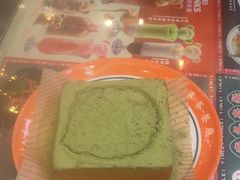 -添利·香港茶餐厅·下午茶(雪象店)