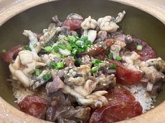 -红星光发煲仔饭(大石街店)
