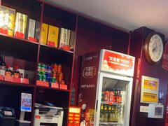 -豆花姐烂豆花火锅(水屯北路恒大滨河店)