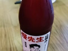 -付小姐在成都(川沙店)