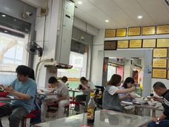 -易记皮肚面(明瓦廊店)