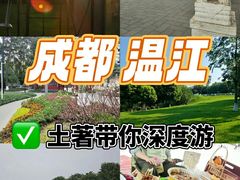 -老鼎万春卤菜(五代传承创始老店)