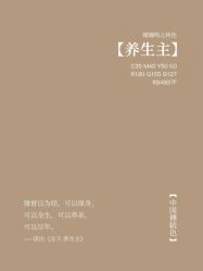 -禧趣婚礼