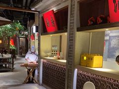 -北方家宴(番禺永旺店)