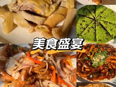 -状元楼(金溪路店)