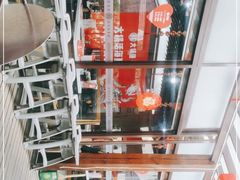 -大锅强·蒸海鲜青岛菜(吾悦广场店)