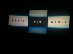 -保利国际影城杭州中南店