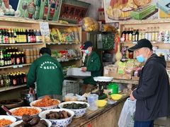-赵府街副食店