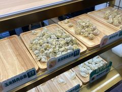 -袁记云饺(西安路店)