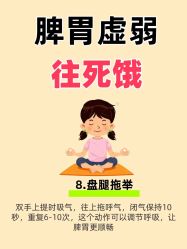 -克丽缇娜