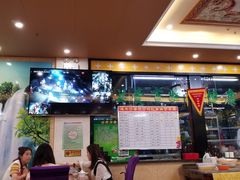 -国强手抓(北京西路店)