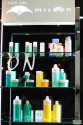 DSC_0280-一丁木造型