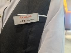 -常州华美达国际大酒店·餐饮部