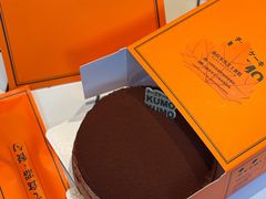 -KUMO KUMO甜品·冰淇淋(深圳壹方城店)