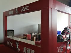 -花桥国际博览中心