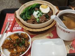 -华记煲仔华·煲仔饭(人和店)