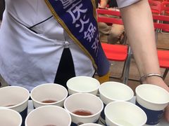 -周师兄大刀腰片火锅(洪崖洞旗舰店)