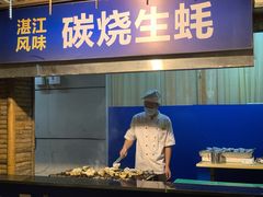 -御唐府海珊瑚主题餐厅