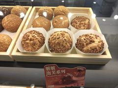 -西树泡芙(喜隆多店)