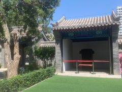 -内蒙古将军衙署博物院