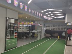 -CXFIT 陈徐健身工作室(凯旋店)