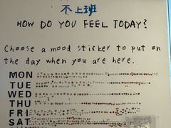 -麻雀咖啡SPARROW COFFEE(十全街店)