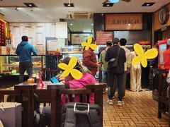 -姚记炒肝店(簋街店)