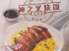 -翠华餐厅(维璟印象城店)