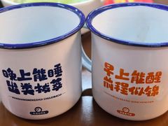 -炒豆合作社(磁器口店)