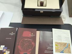 -聚云奢二手奢侈品黄金手表包包回收·中古店(三里屯总店)