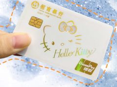 -招商银行(郑州内环路支行)