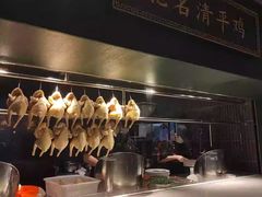 -清平饭店•广州第一鸡(陈家祠店)