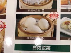 -新宝餐厅(流塘店)