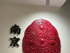 -李百蟹·江南蟹黄面(夫子庙店)