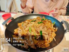 -避风塘(五角场店)