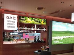 -巴奴毛肚火锅(京西大悦城店)