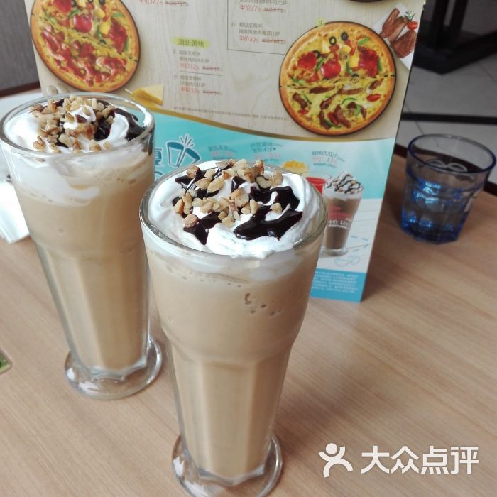 必胜客(意生国际店)布朗尼图片 - 第125张