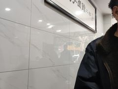 -崔氏班面馆(2号店)