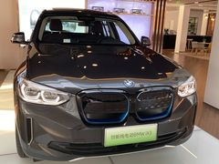 -宁波宝信宝马4S店(江北日湖店)