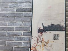 -曹丞相·地锅鸡·地锅鱼(武林店)